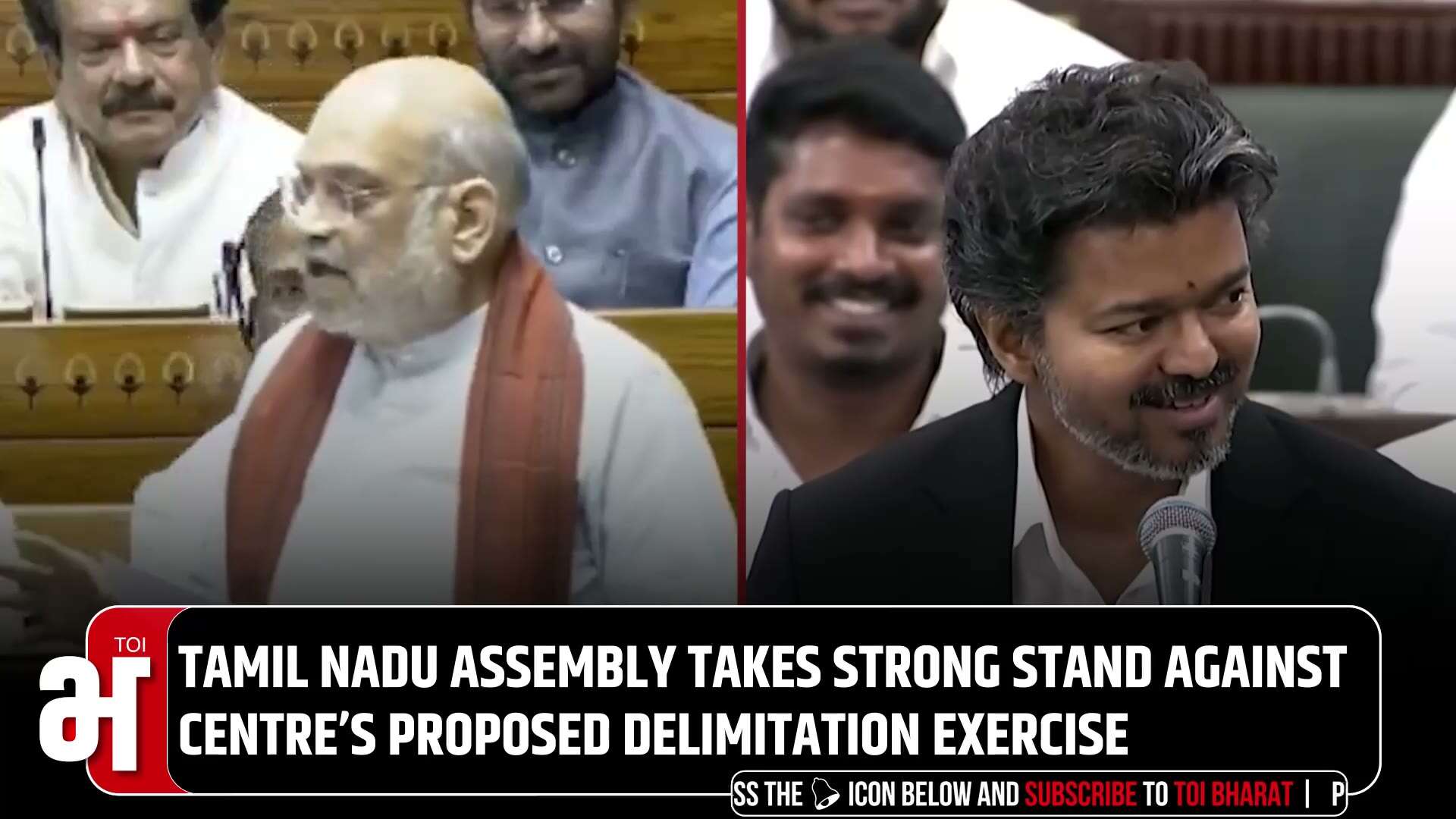 Udhayanidhi Backs CM Vijay's Tamil Nadu Delimitation Stand, Demands No Cut In State’s LS Seats
