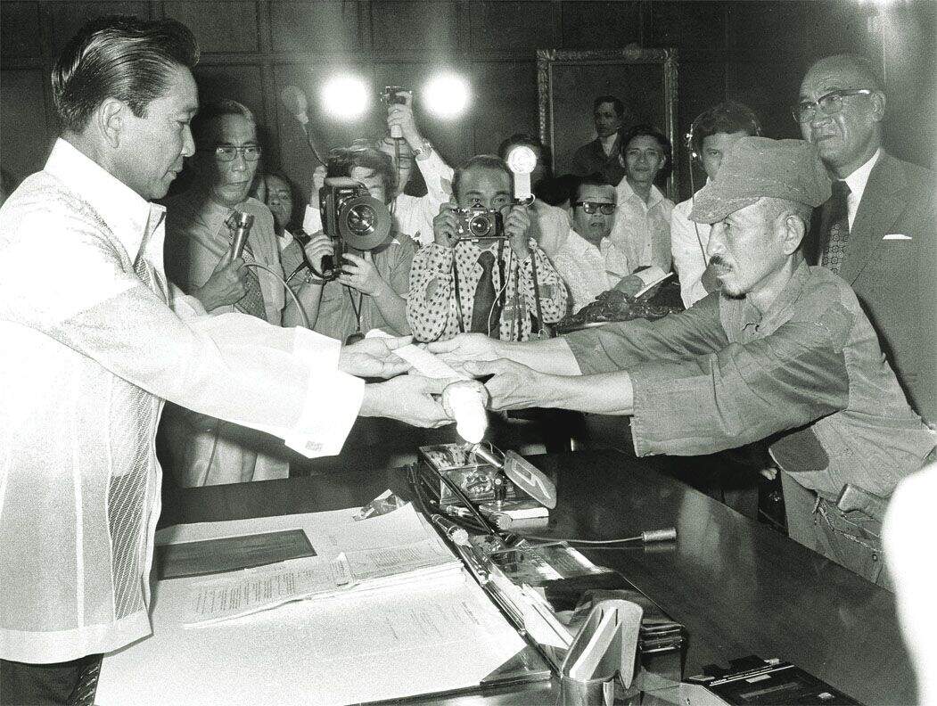 Hiroo Onoda