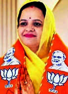 IMG_Anamika_sharma_bjp___2_1_2SL86MT7.jpg