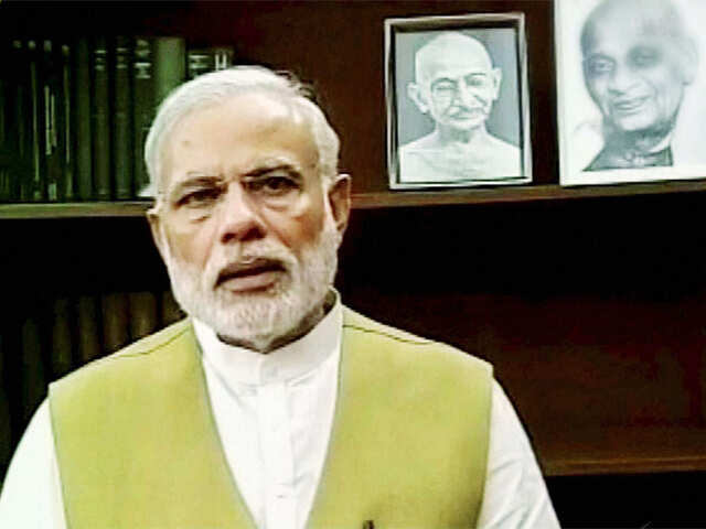 Modi Photo 500 Rs 500 notes: Rs 500, Rs 1000 to be illegal; In an attempt to curb ...