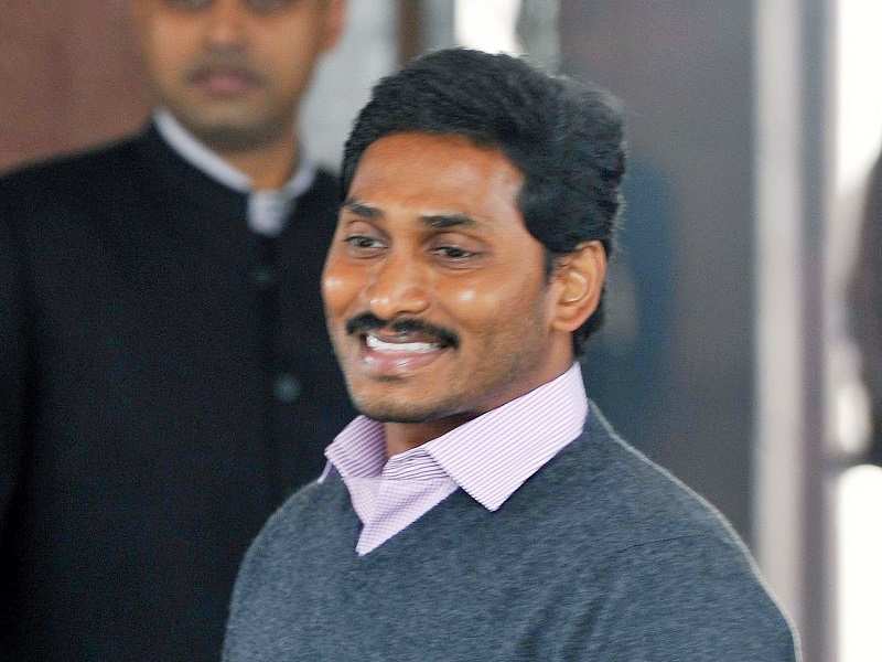 jaganmohan reddy: YSR Congress Party President Jaganmohan Reddy to ...