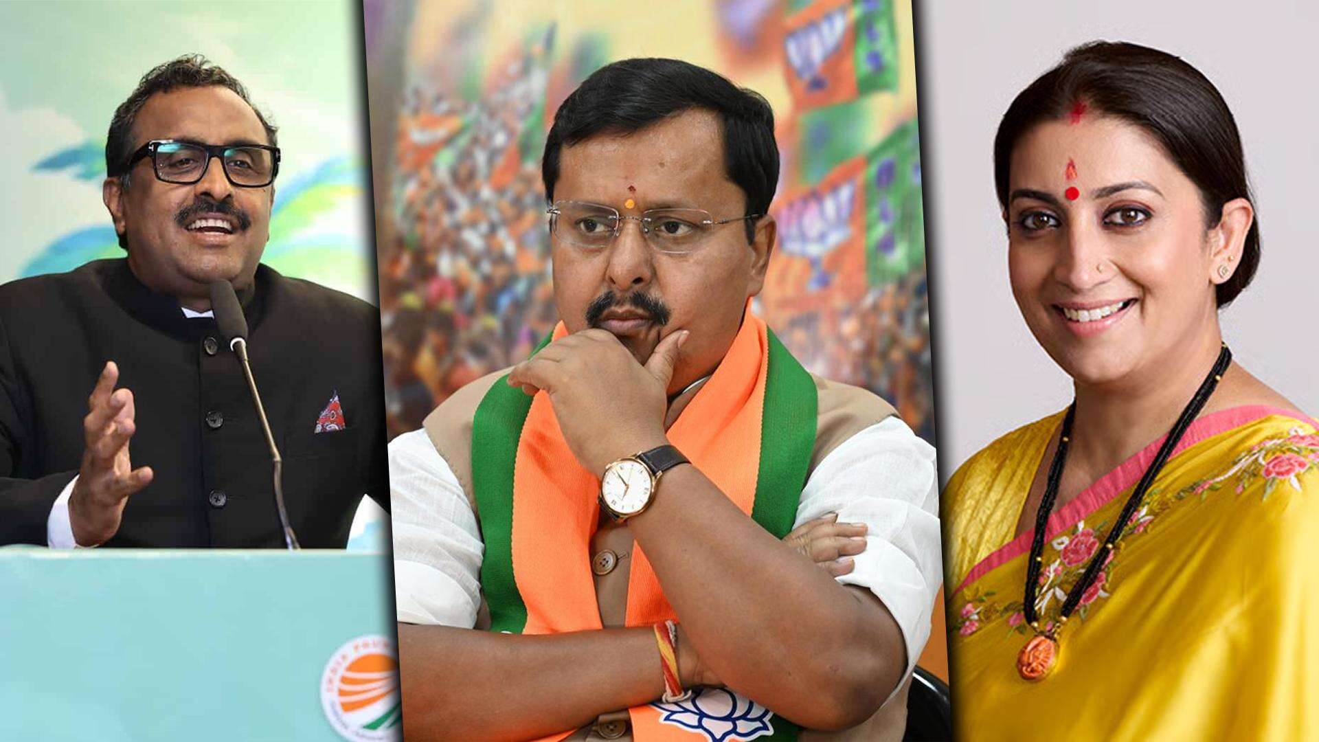 BJP’s Big Shake-Up: Ram Madhav Returns, Smriti Irani Gets Key Role In Nitin Nabin’s New Team