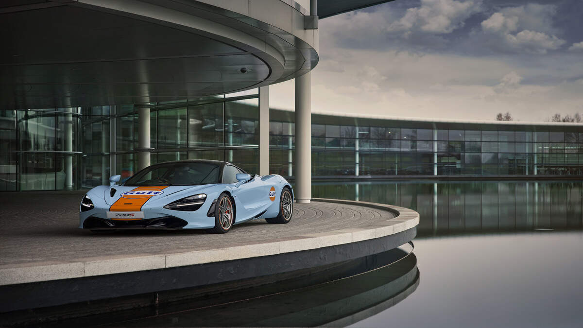 Only a few customers will be able to get the special livery for their cars via MSO