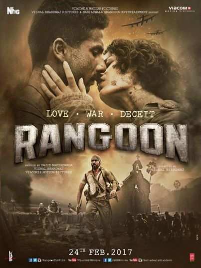 Rangoon posters: Love, war and deceit for Shahid Kapoor, Kangana Ranaut and Saif Ali Khan