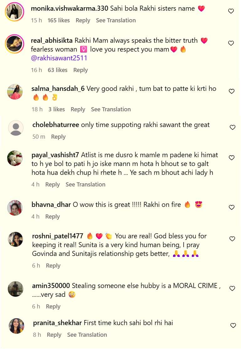 Comments 3