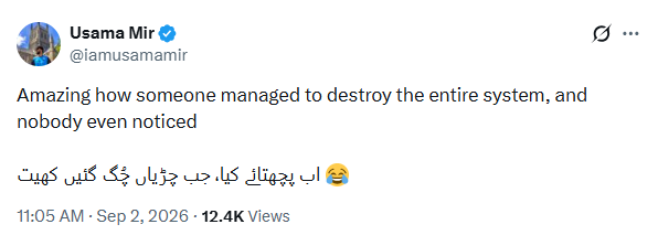-