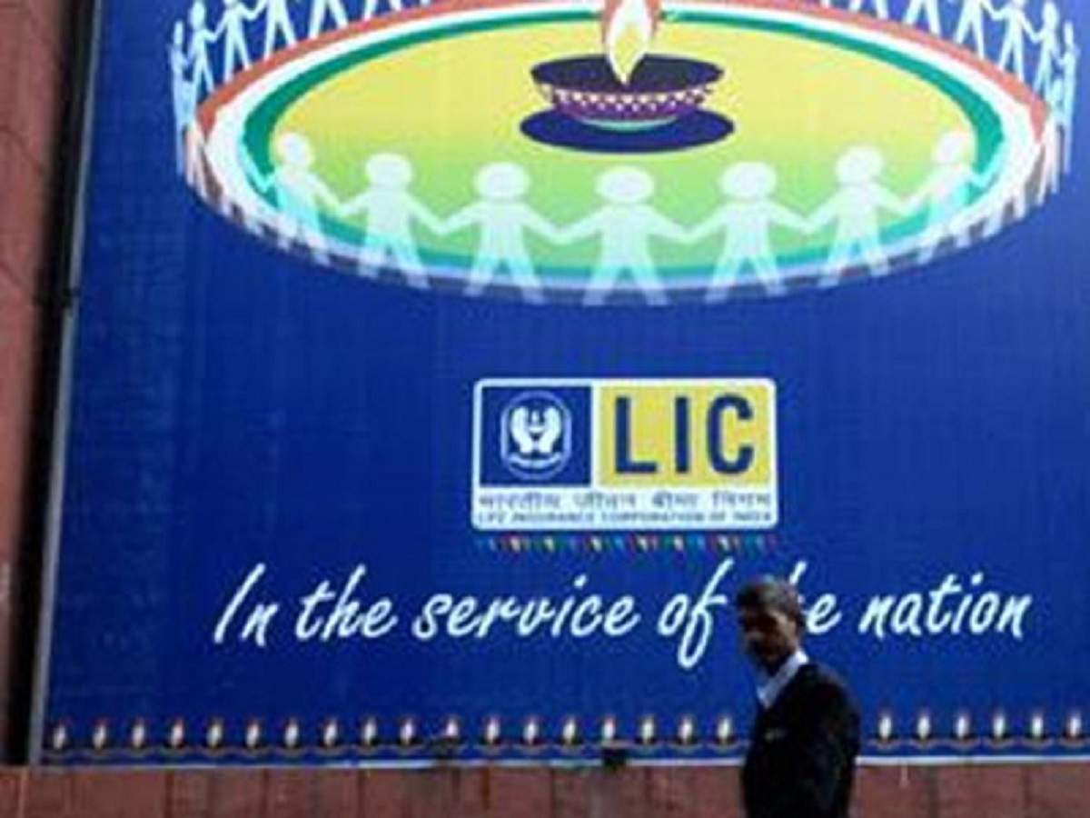 Image result for LIC disinvestment
