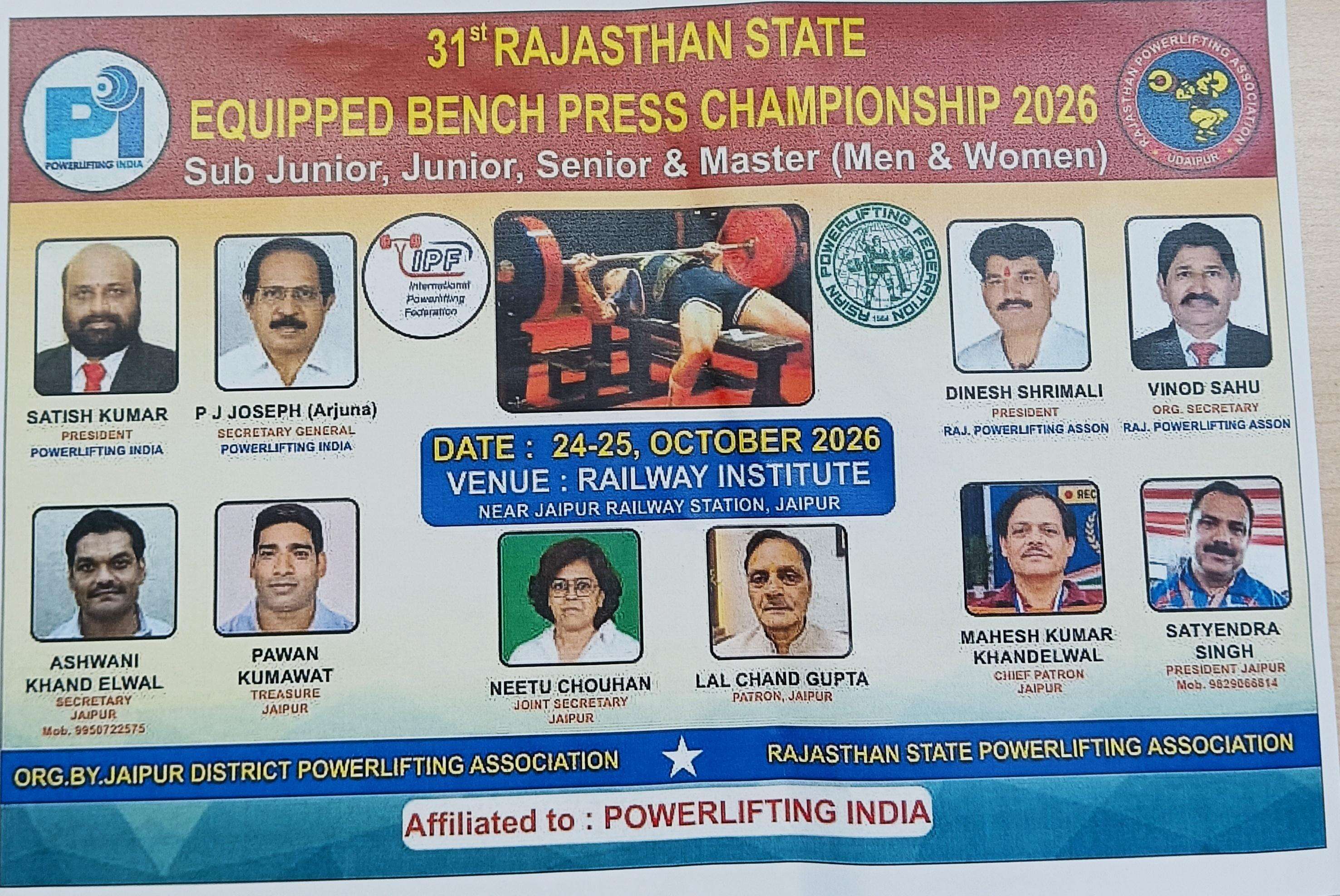 powerlifting-2.jpg