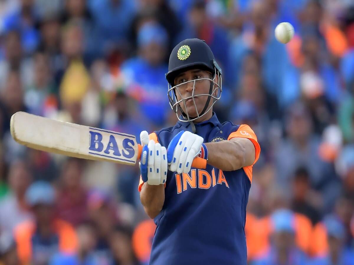 India vs England: Sourav Ganguly, fans baffled with MS ...