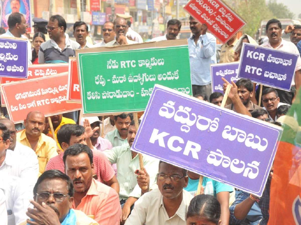 rtc-strike-telangana-government-initiates-steps-to-form-panel-for