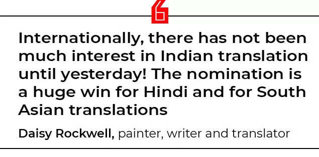 Hindi novel winning a Booker Prize 