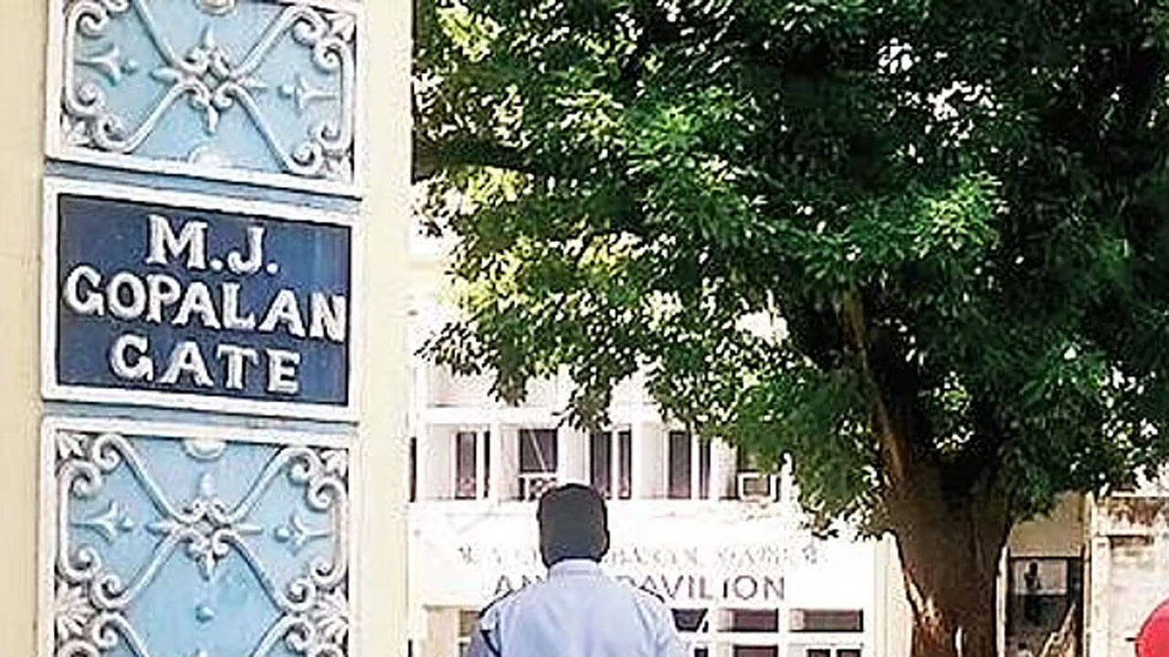 MJ Gopalan Gate