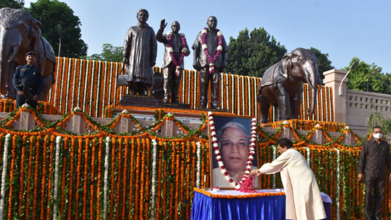 Mayawati