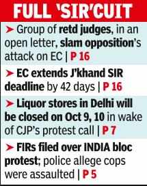 Oppn marches to Rajghat on 3rd day of CEC protest