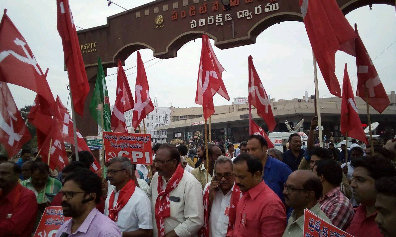 Raw Deal In Union Budget: Andhra Pradesh Bandh On Thursday; Huge ...