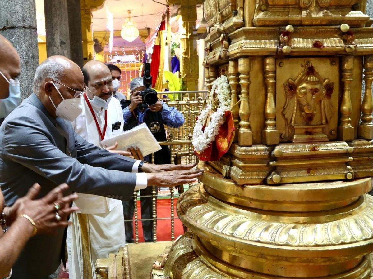 Ram Nath Kovind: President Ram Nath Kovind Offers Prayers At ...