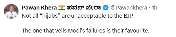 Pawan Khera's post on X