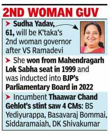 Kargil War widow & BJP veteran Sudha Yadav is new Karnataka governor