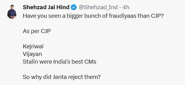 Poonawalla took a jibe at CJP