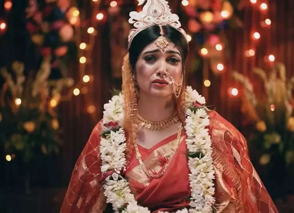 Sampurna