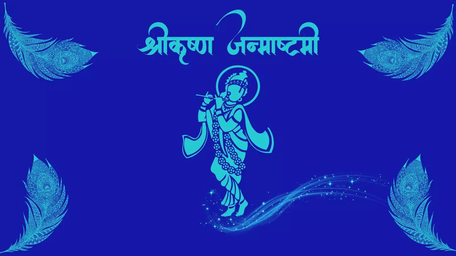 Happy Krishna Janmashtami 2023: Wishes,  & WhatsApp Status