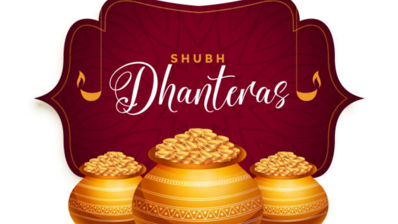 Dhanteras wishes, Dhanteras Messages