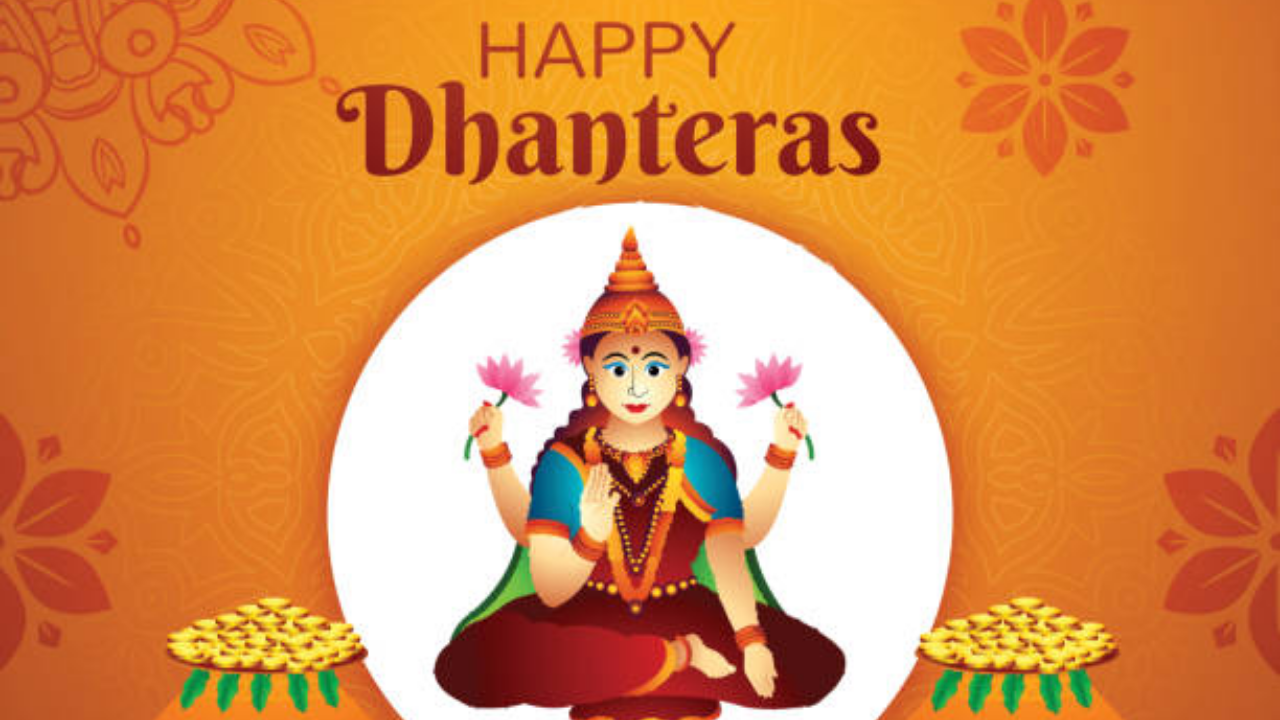 Dhanteras Photos, 2023 Dhanteras