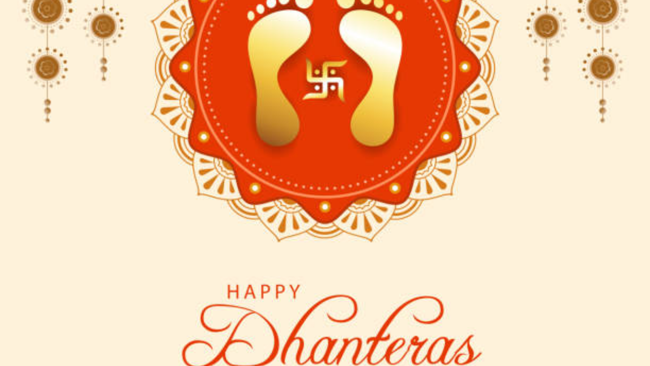 Dhanteras Quotes, Dhanteras Pictures