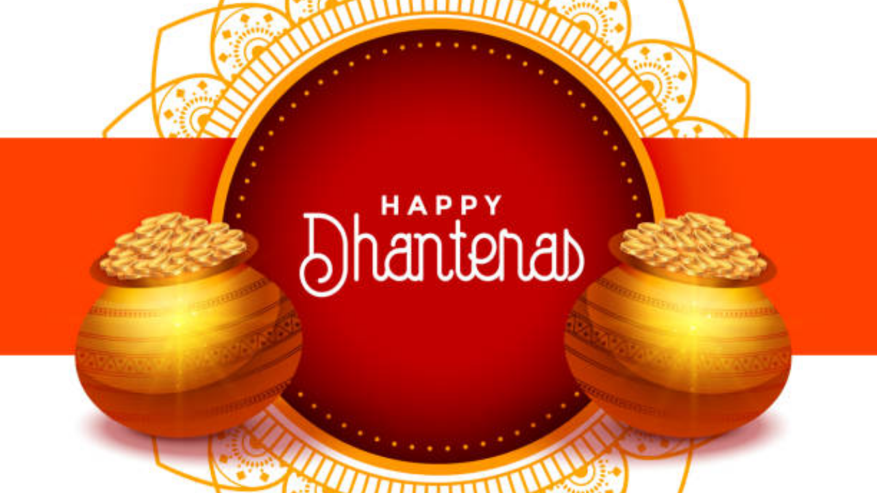 Dhanteras Greetings, Dhanteras Status