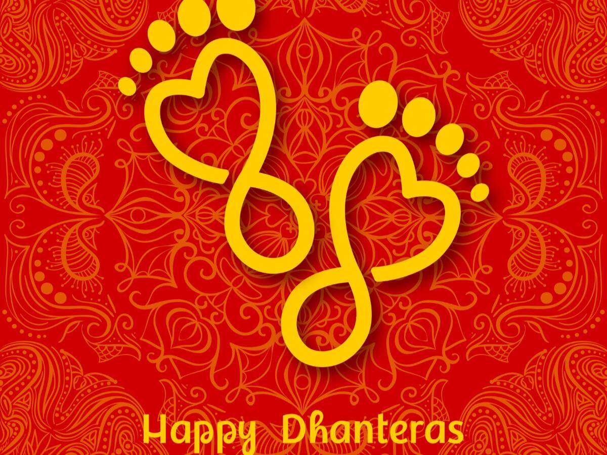 Happy Dhanteras 2019: Images, Wishes, Messages and Quotes