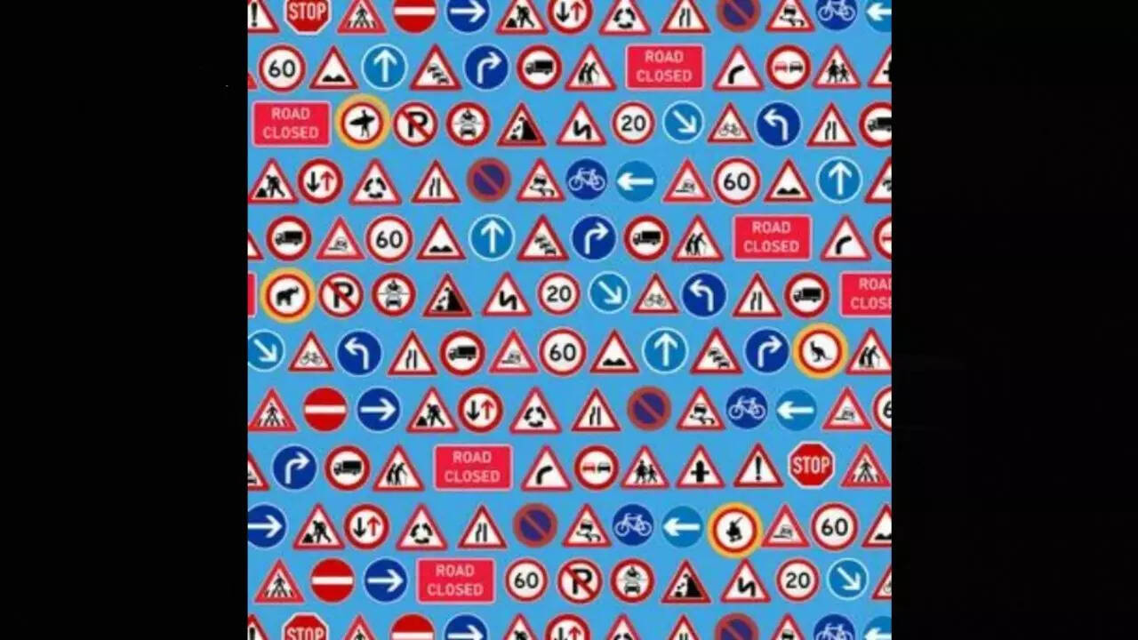 Optical illusion