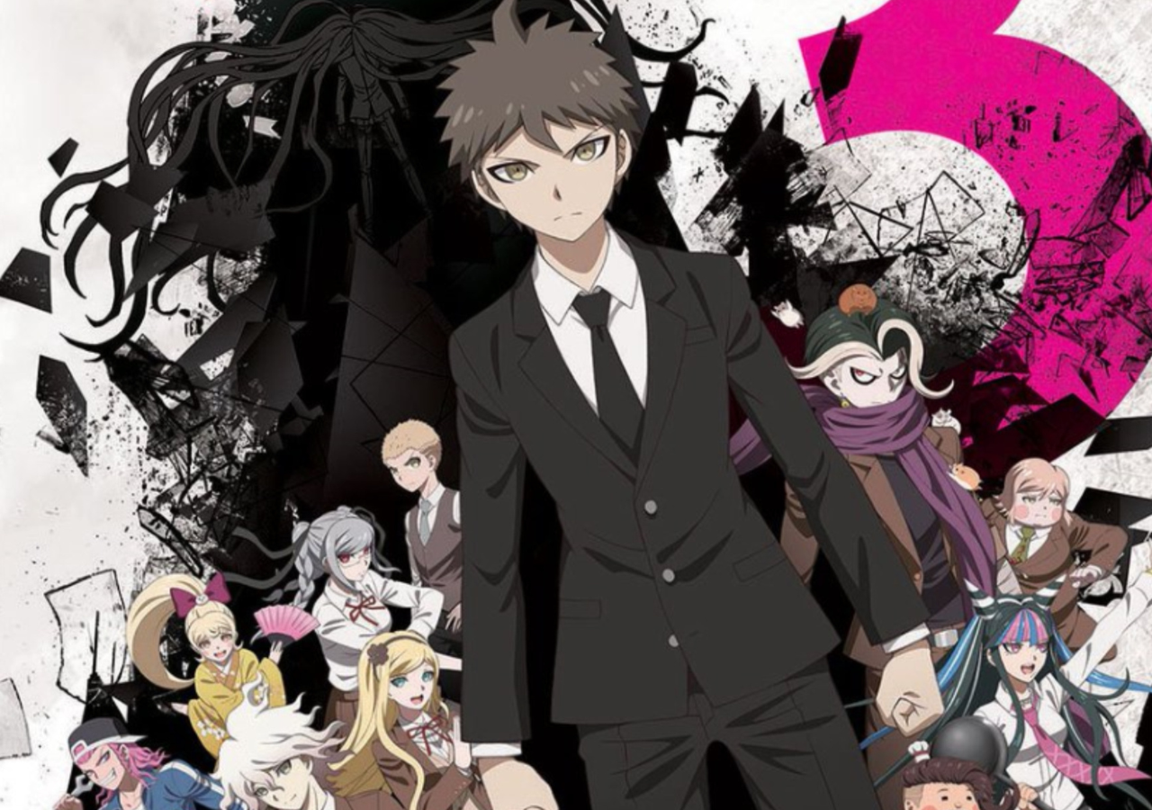 Danganronpa