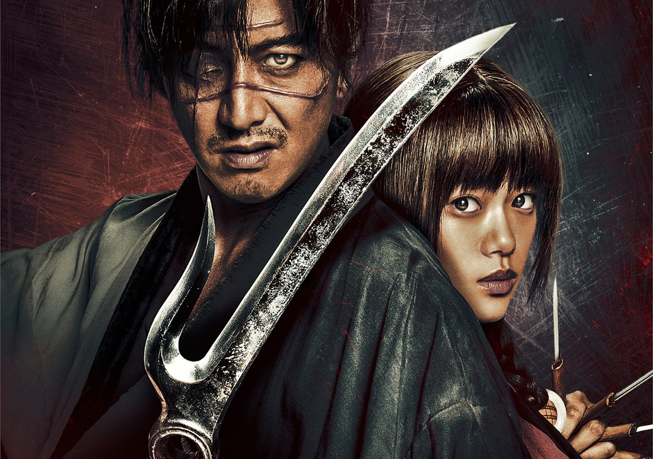 Blade of the Immortal