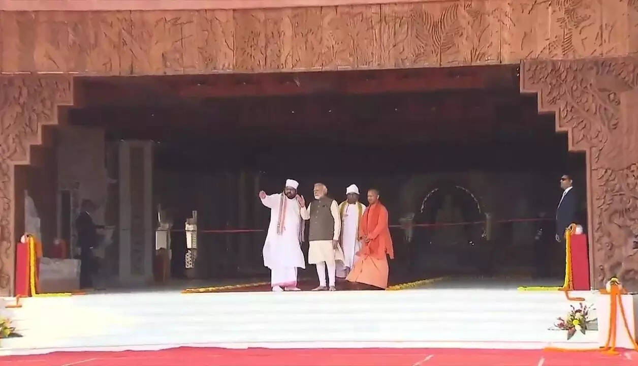Vihangam Yog Sansthan 1.