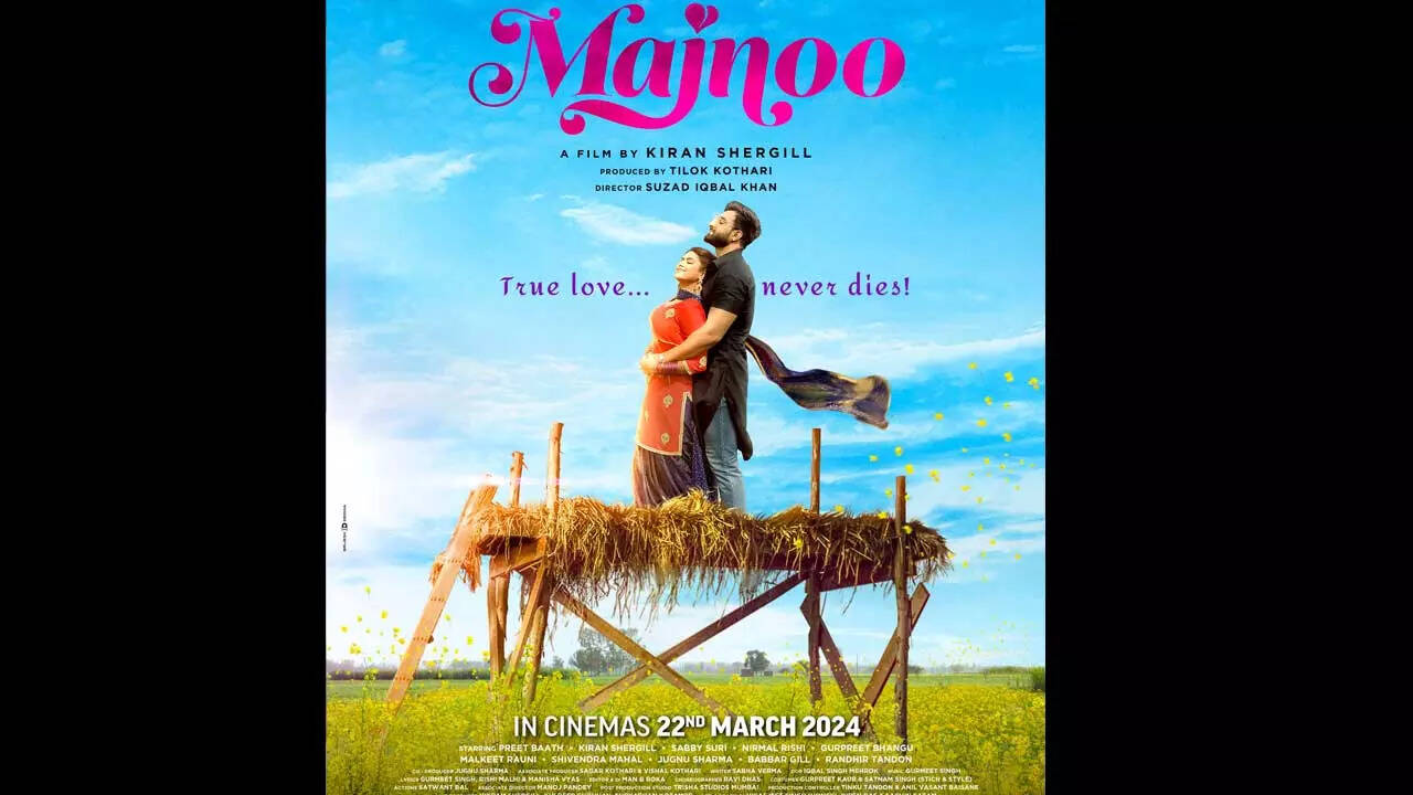 Majnoo