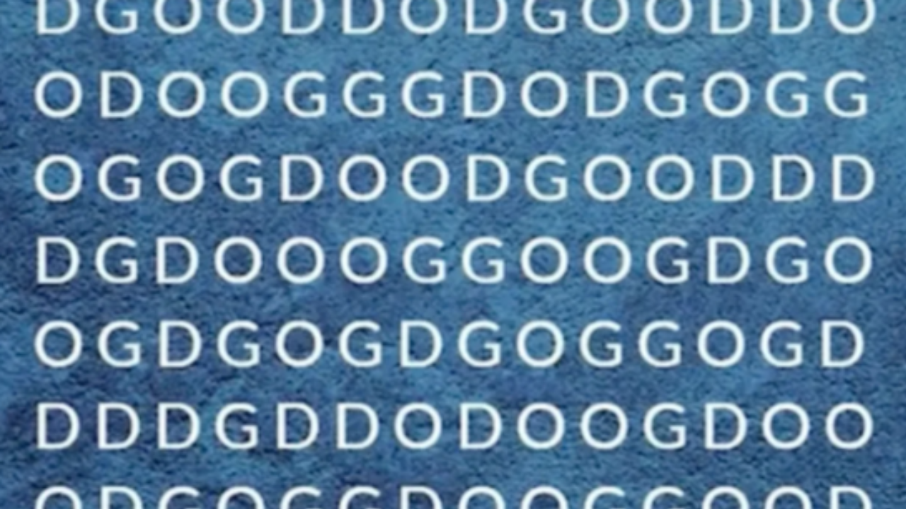 Optical Illusion