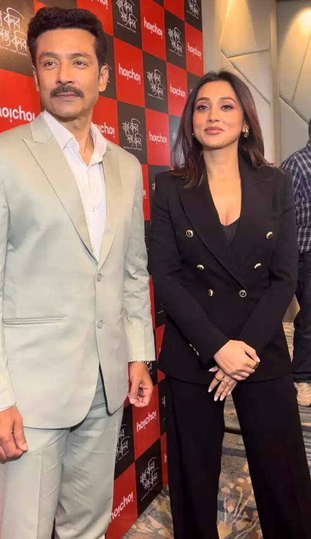 Mimi Chakraborty & Tota Roy Choudhury.