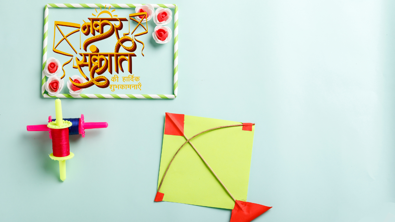 Makar Sankranti Images, Makar Sankranti Pictures