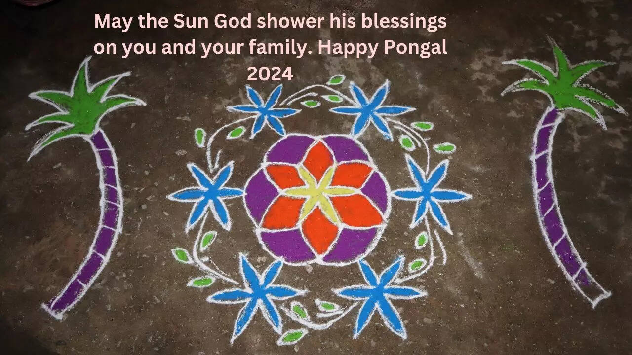 Happy Pongal Quotes, Pongal Quotes