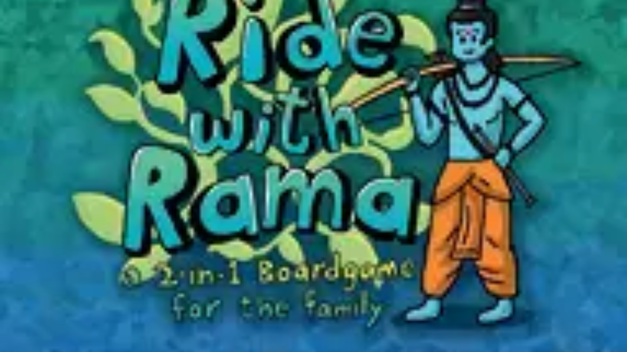 Rama