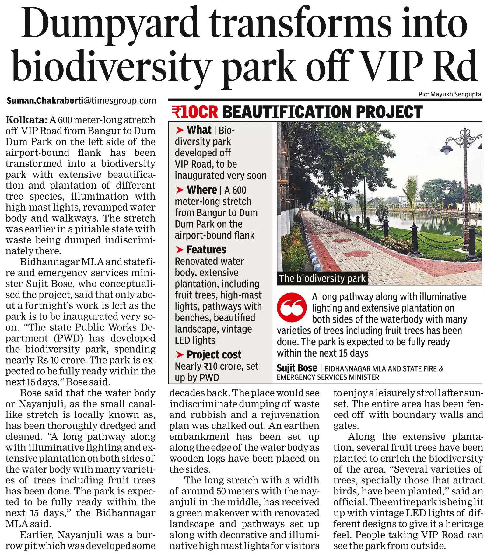 Water Bodies: Makeover Plan For Water Bodies Off Vip Road | Kolkata ...