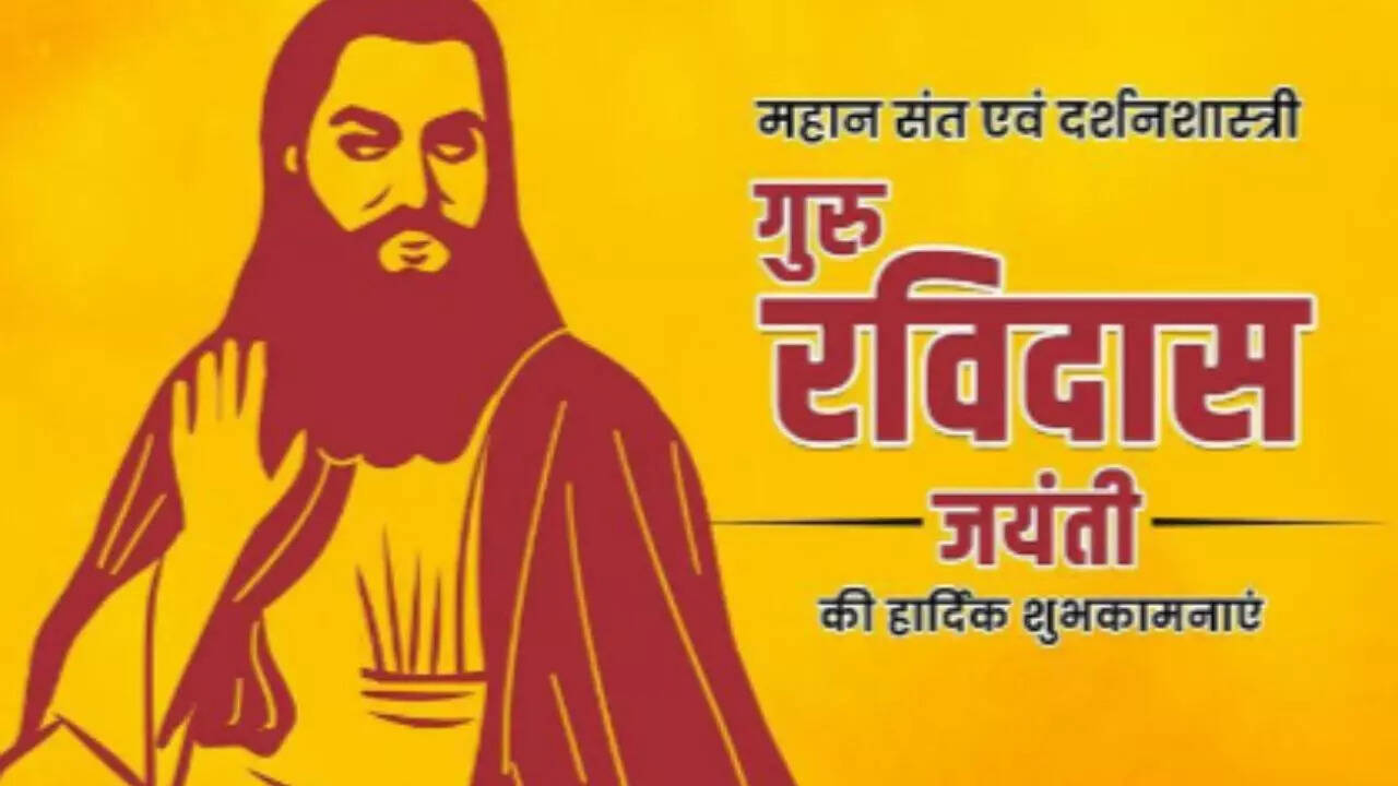 Guru Ravidas Jayanti quotes, Guru Ravidas Jayanti Greetings