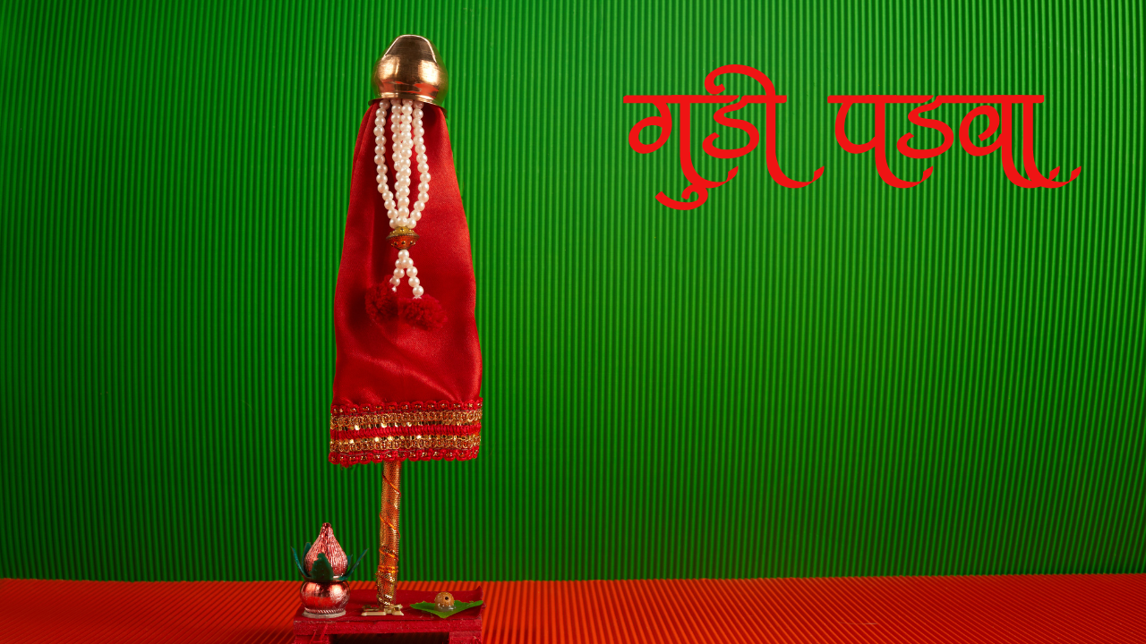 Gudi Padwa 2024, Gudi Padwa
