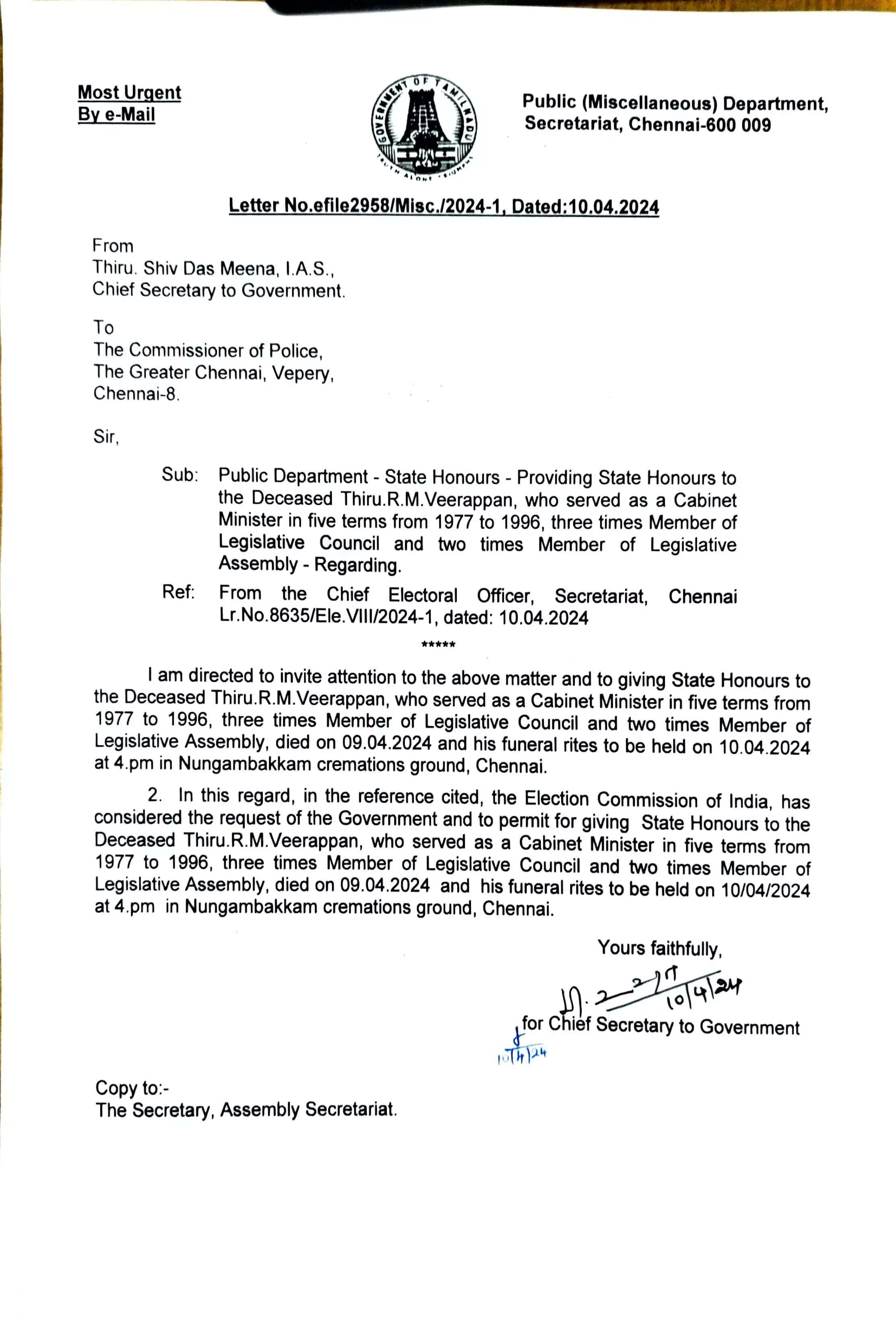 State Honours -RMV