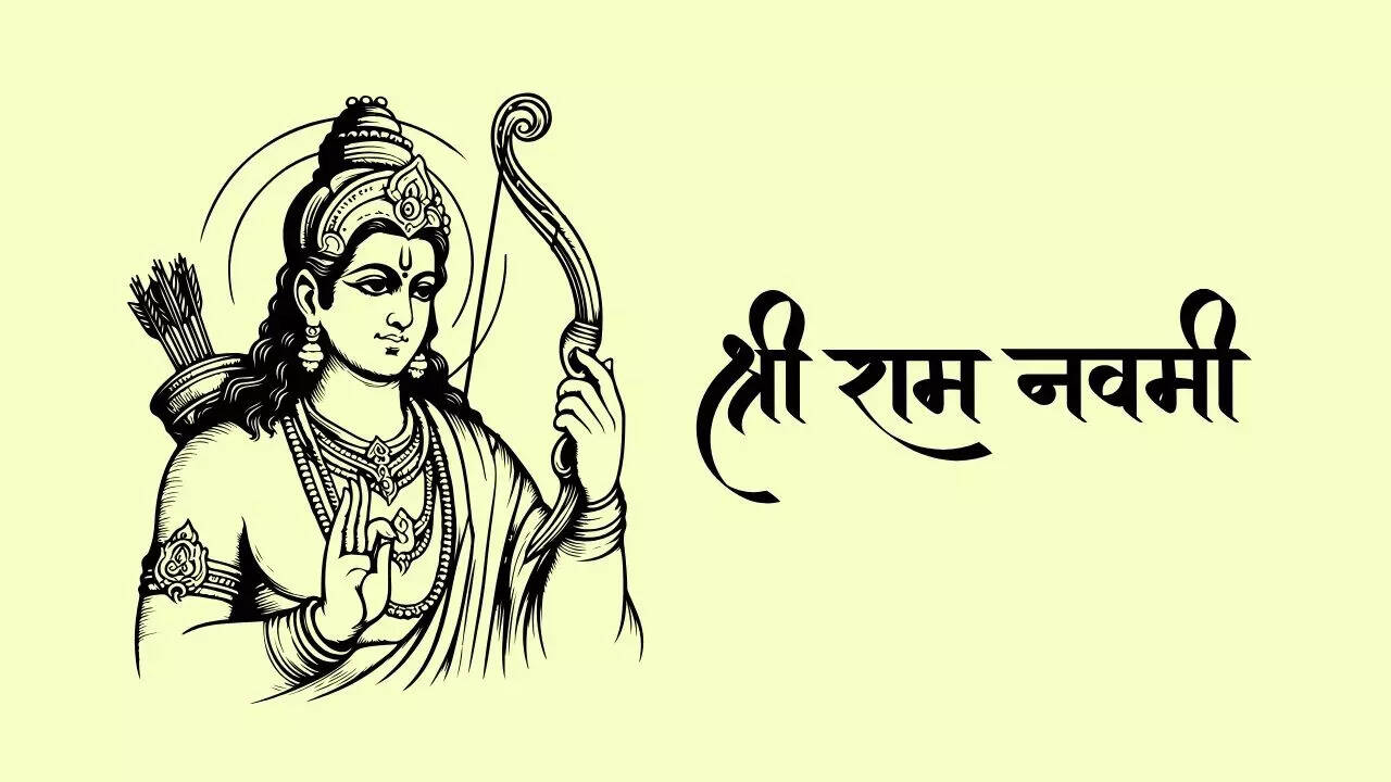2024 Ram Navami, Shree Ram Navami