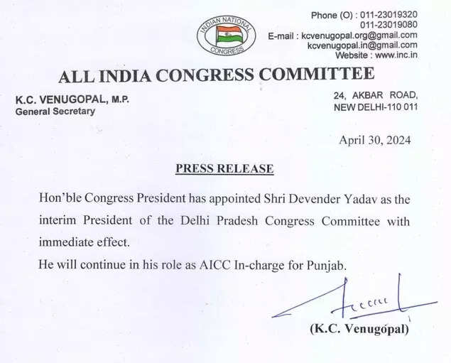 Press Release