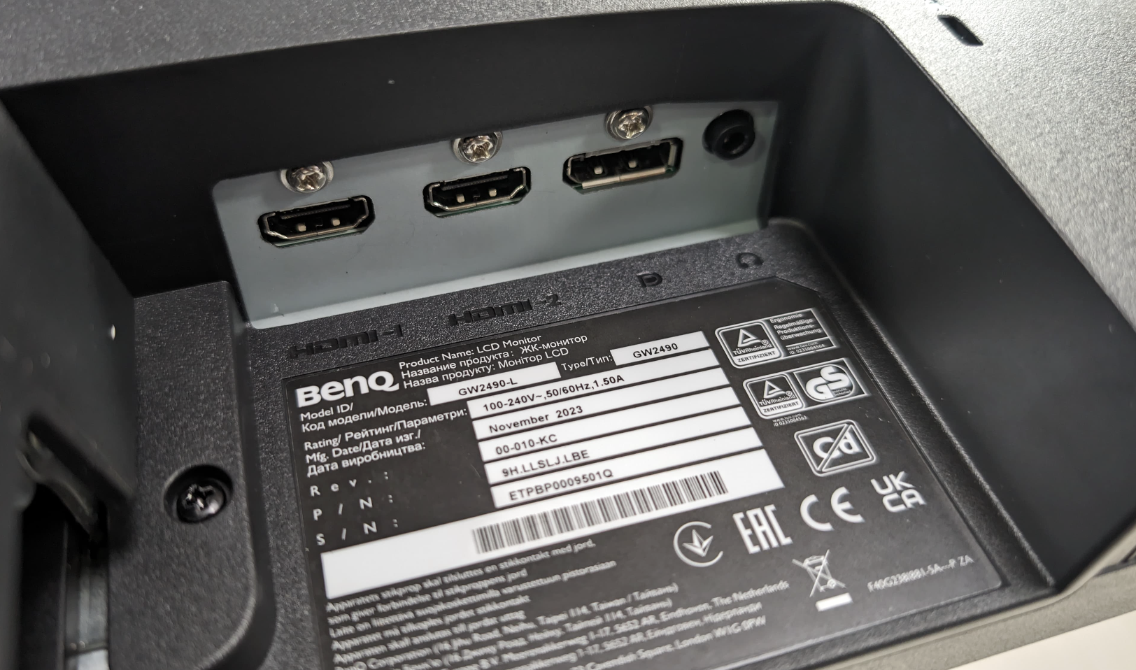 ports