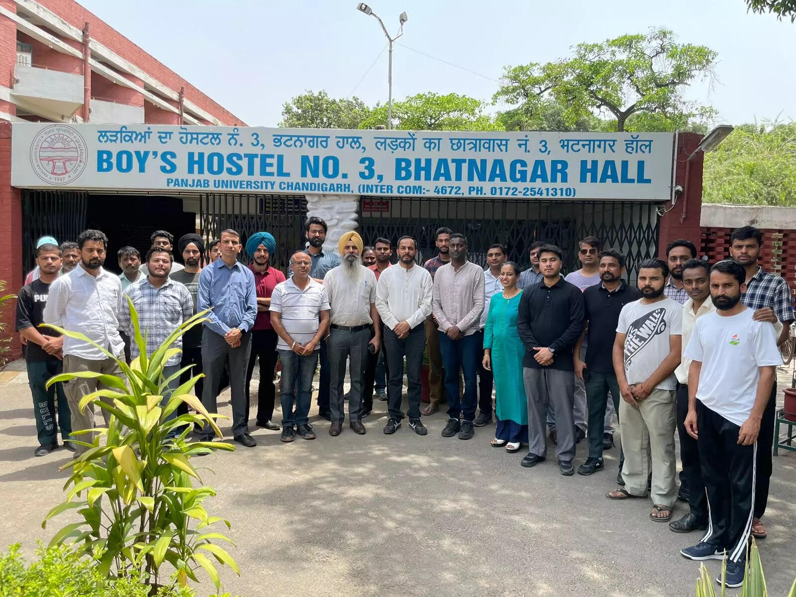 Boys Hostel No 3