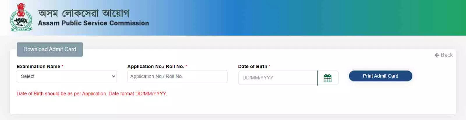APSC CCE Mains 2024 Admit Card