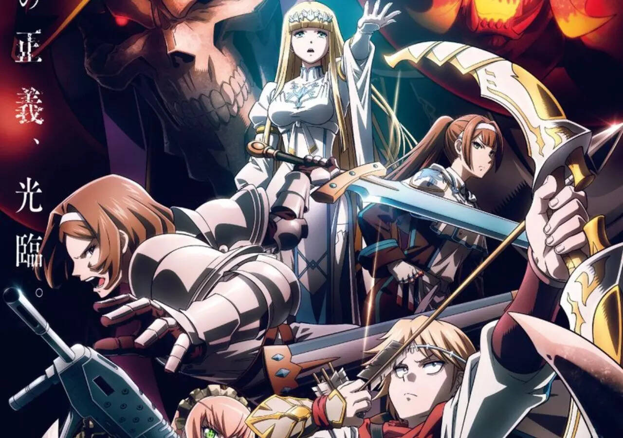 Overlord